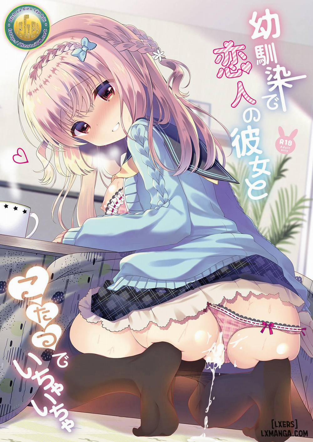 Osananajimi de Koibito no Kanojo to Taiiku Souko de 2 trang 0