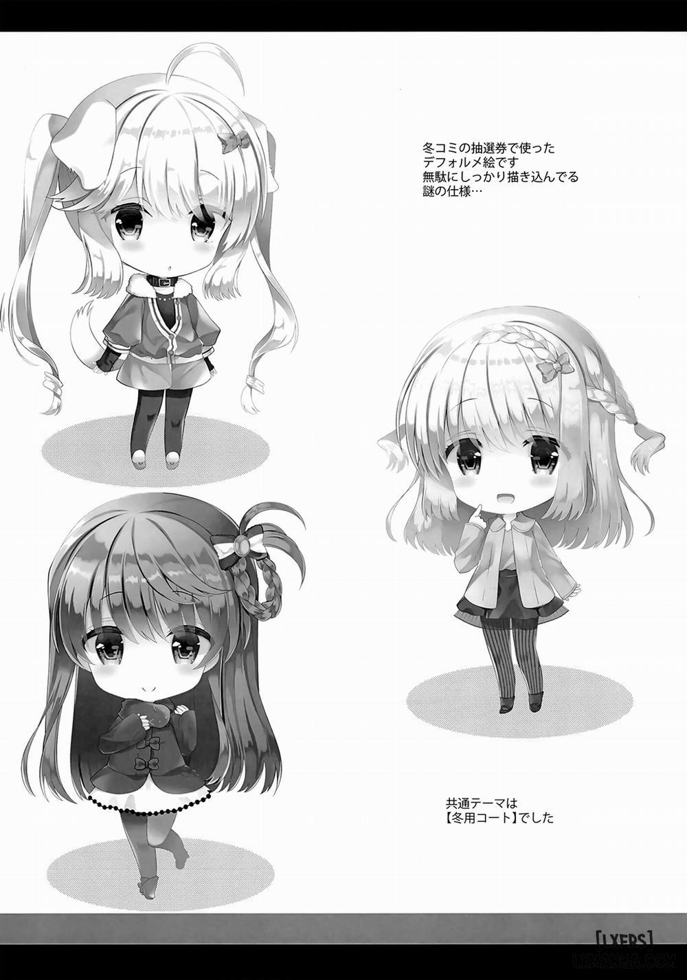 Osananajimi de Koibito no Kanojo to Taiiku Souko de 6 END trang 15