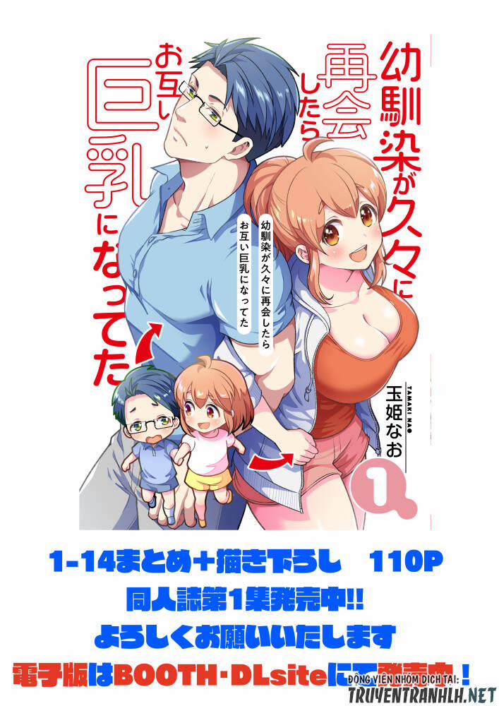 Osananajimi Ga Hisabisa Ni Saikai Shitara Otagai Kyonyuu Ni Natteta 20 trang 7