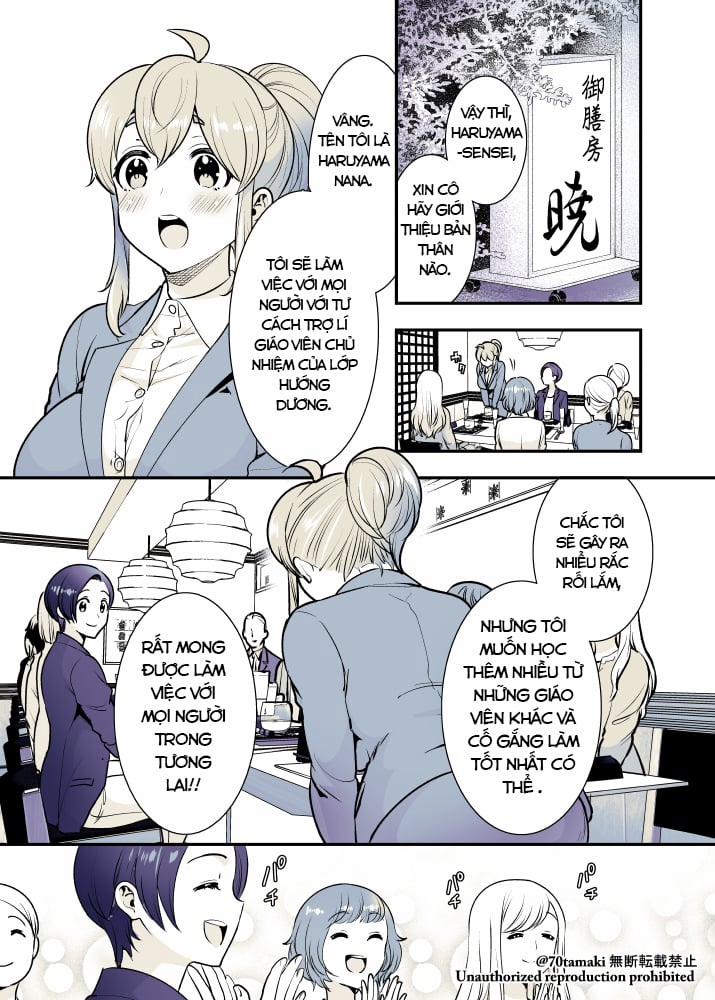 Osananajimi Ga Hisabisa Ni Saikai Shitara Otagai Kyonyuu Ni Natteta 23 trang 2