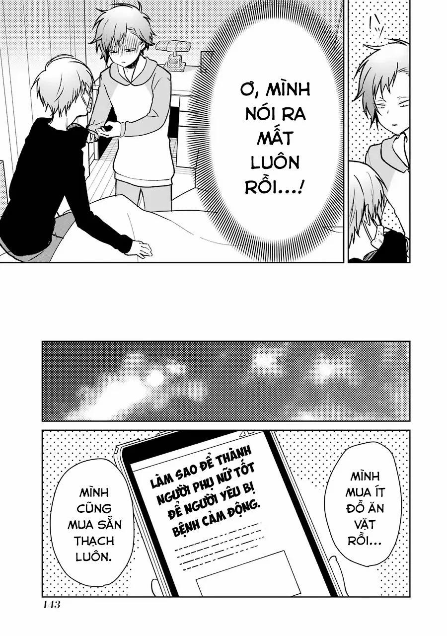 Osananajimi Ga Mamasugite Tsurai 12 trang 17