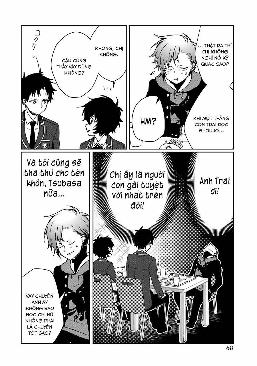 Osananajimi Ga Mamasugite Tsurai 9 trang 16