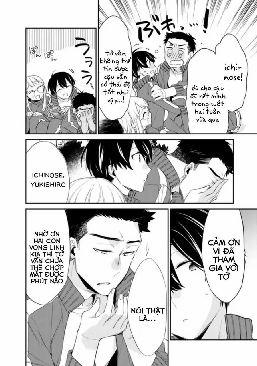 Osananajimi Kanojo No Morahara Ga Hidoi N De Zetsuen Sengen Shite Yatta 5 trang 4