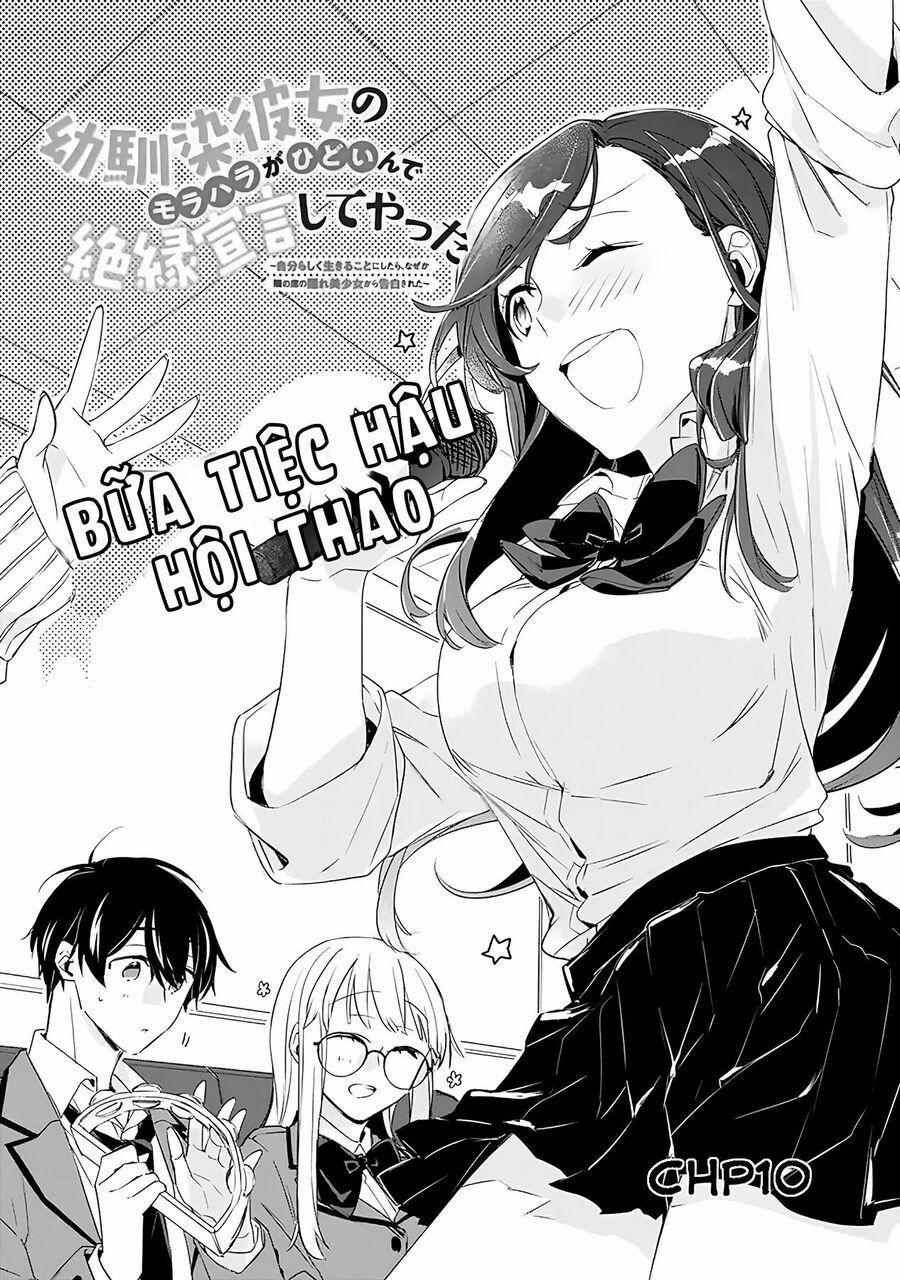 Osananajimi Kanojo No Morahara Ga Hidoin De Zetsuen Sengen Shite Yatta 10 trang 0