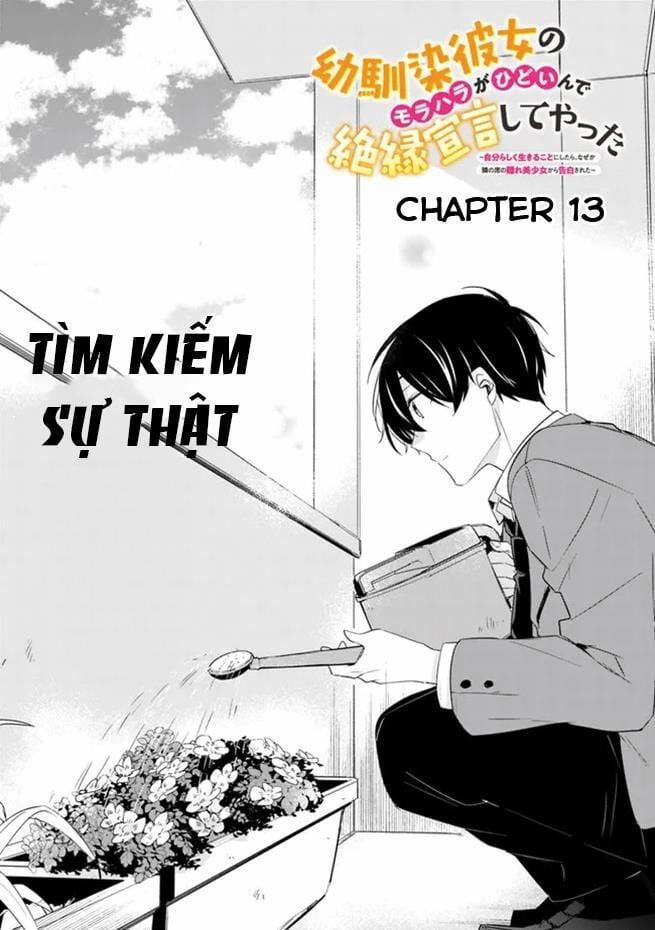 Osananajimi Kanojo No Morahara Ga Hidoin De Zetsuen Sengen Shite Yatta 13 trang 0