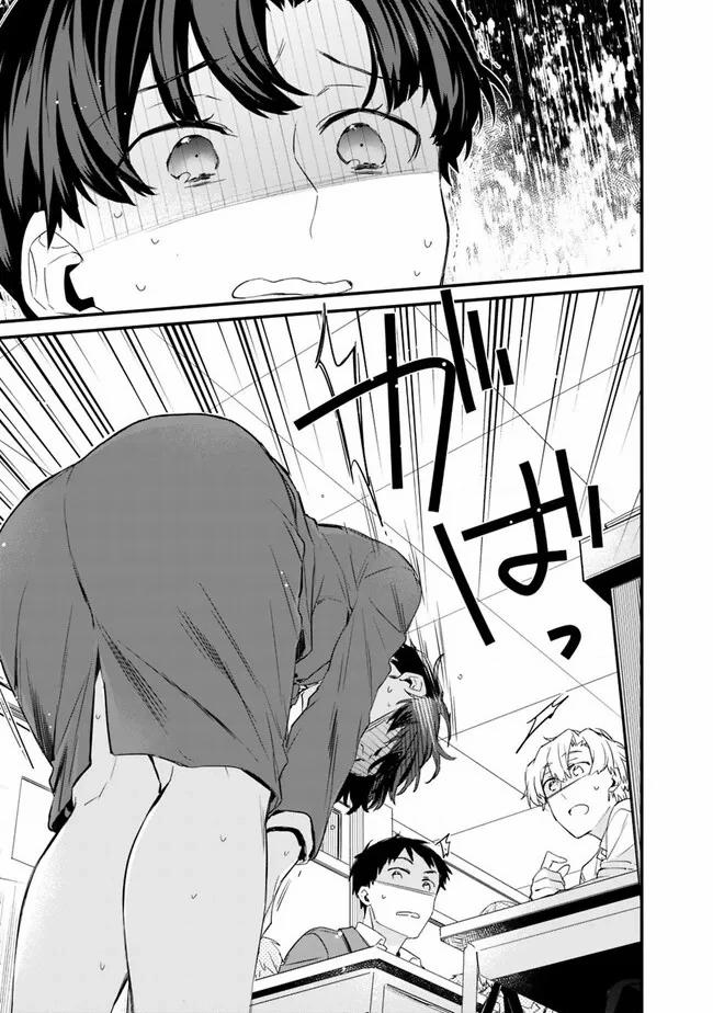 Osananajimi Kanojo No Morahara Ga Hidoin De Zetsuen Sengen Shite Yatta 18 trang 16