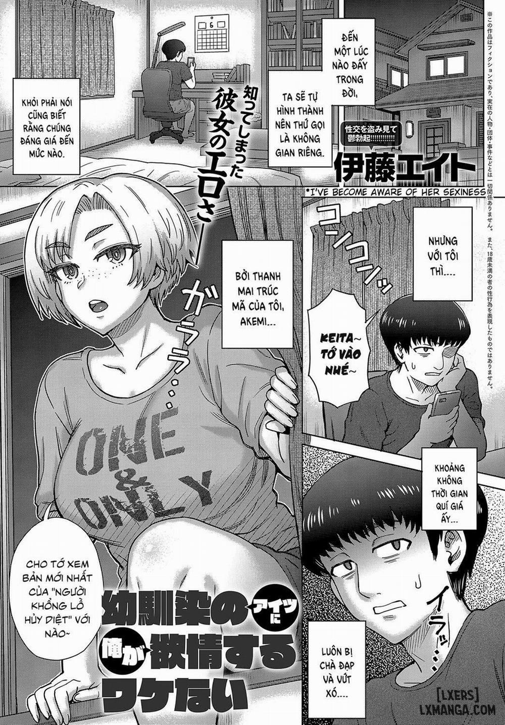 Osananajimi No Aitsu Ni Ore Ga Yokujou Suru Wake Nai Oneshot trang 0