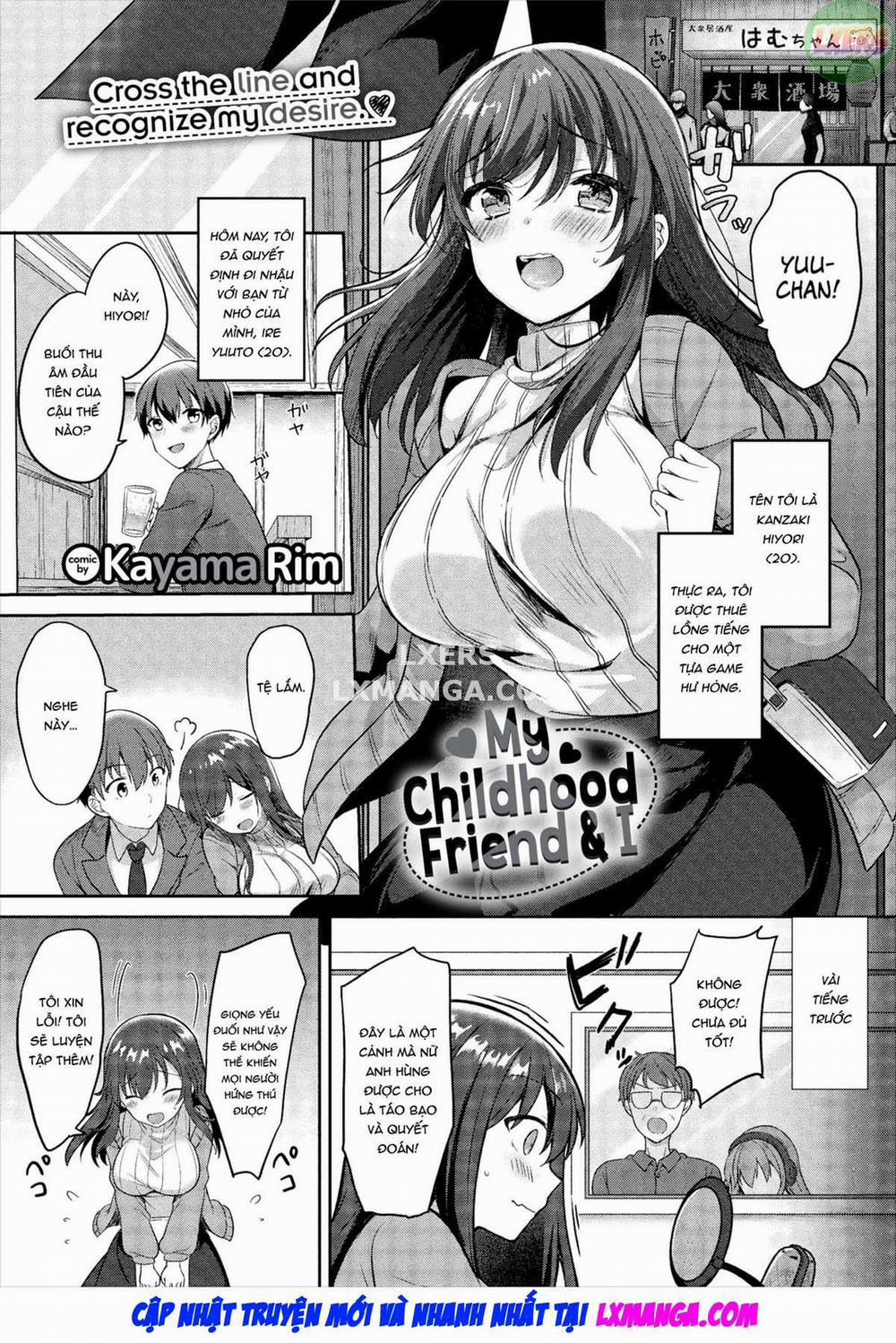 Osananajimi to Watashi Oneshot trang 1