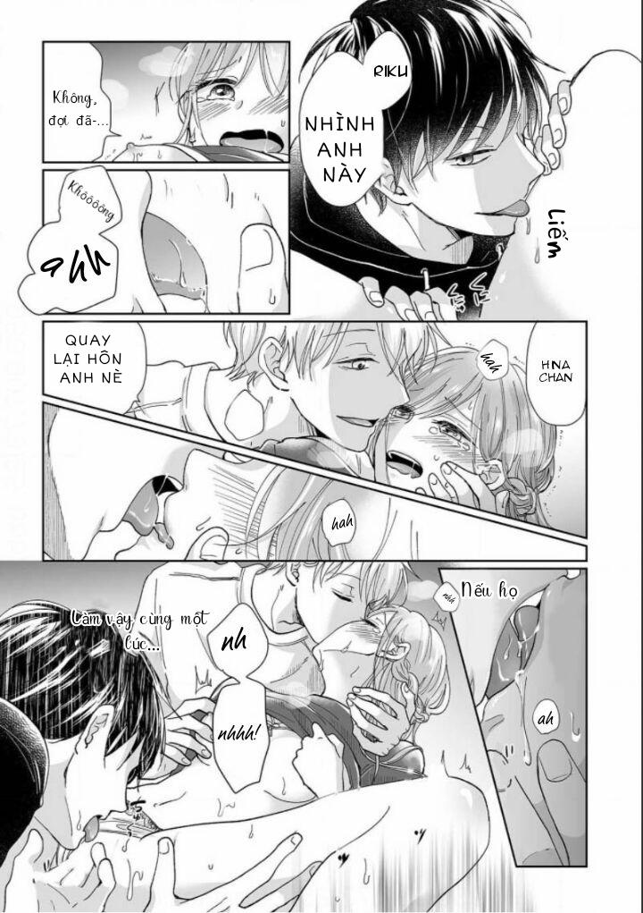 Osananajimi Wa Ichiransei No Kemono~ Supadari Futago To Torotoro 3-Ri Seikatsu~ 1 trang 19