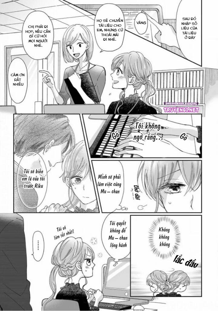 Osananajimi Wa Ichiransei No Kemono~ Supadari Futago To Torotoro 3-Ri Seikatsu~ 2 trang 1