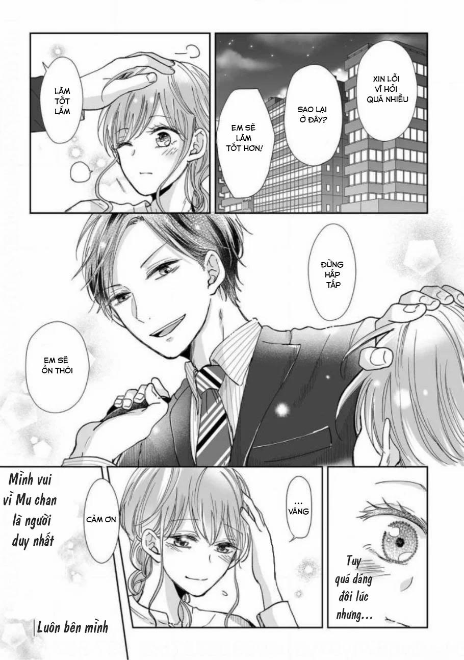 Osananajimi Wa Ichiransei No Kemono~ Supadari Futago To Torotoro 3-Ri Seikatsu~ 4 trang 4