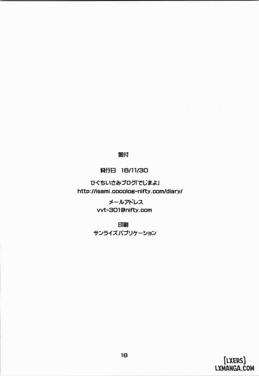 Oshaburi-kan Mesu Kashima-san Oneshot trang 14