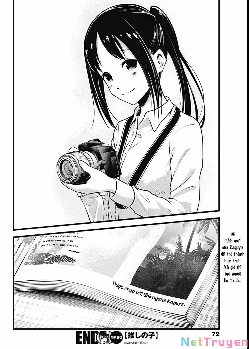 Oshi No Ko 0.0 0 đặc biệt trang 4