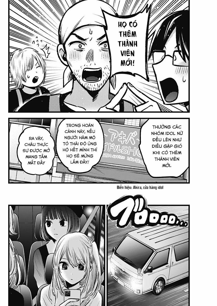 Oshi No Ko 0 B-komachi mỗi khi đêm đến trang 10