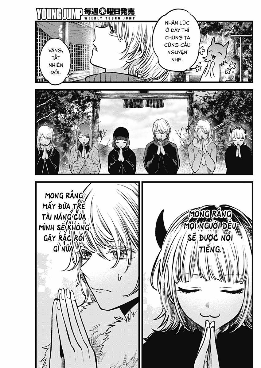 Oshi No Ko 0 Cầu nguyện trang 16