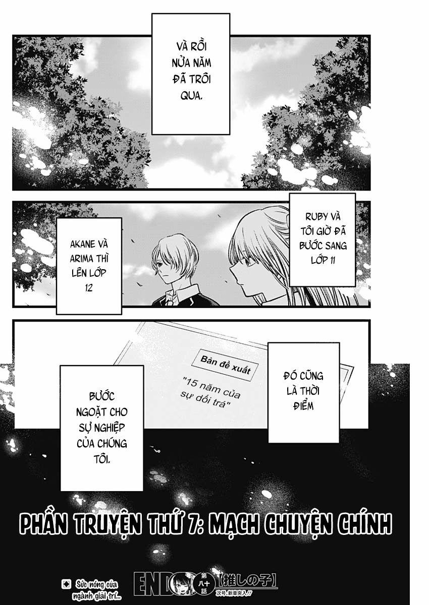 Oshi No Ko 0 Cầu nguyện trang 19