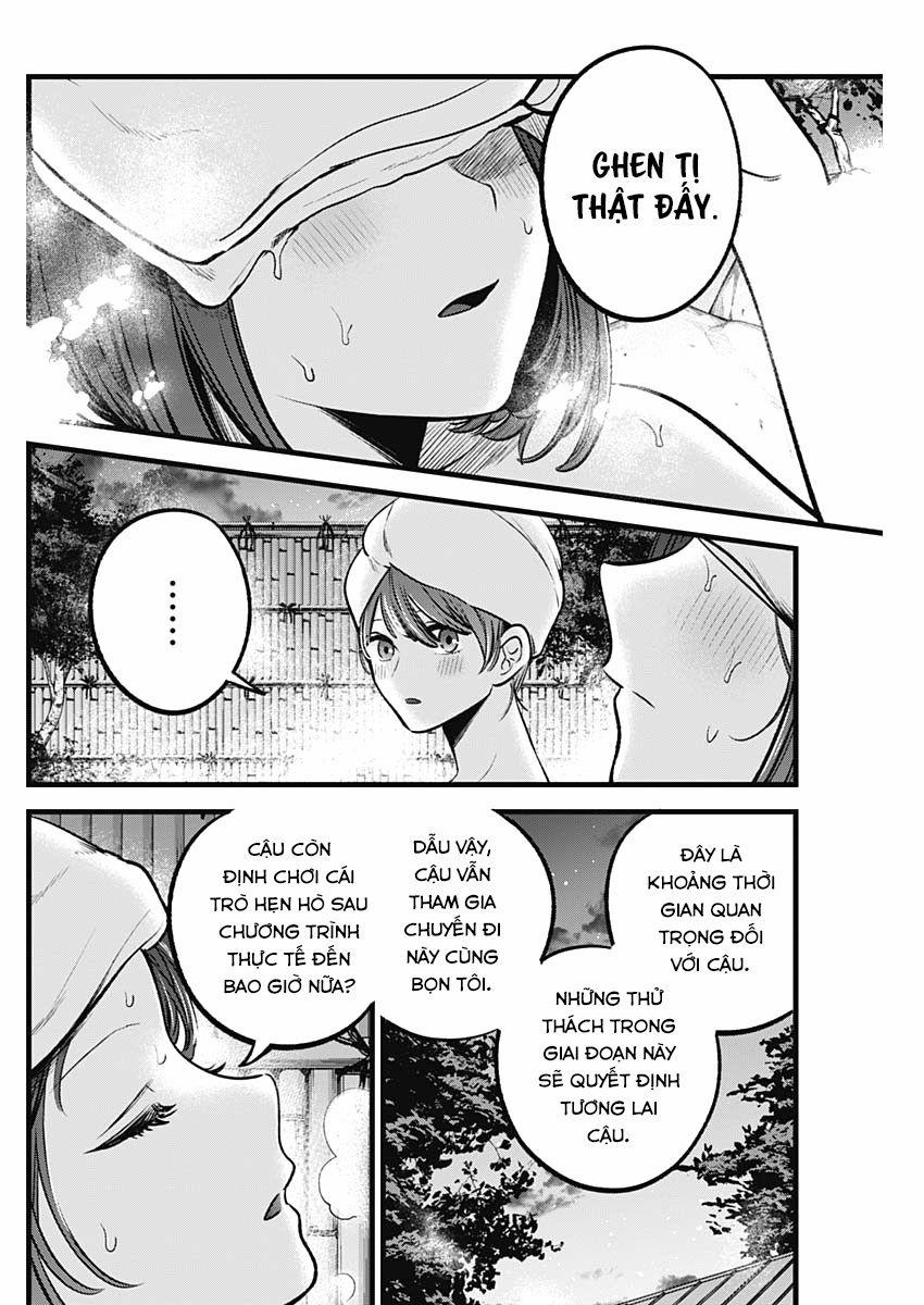 Oshi No Ko 0 Cầu nguyện trang 9