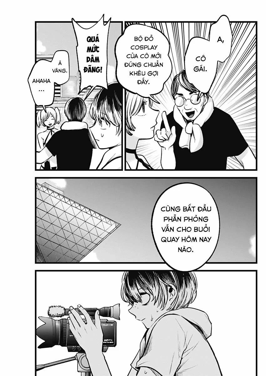 Oshi No Ko 0 Cosplay trang 11