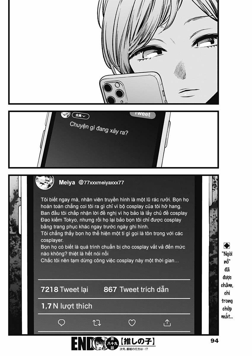 Oshi No Ko 0 Cosplay trang 18