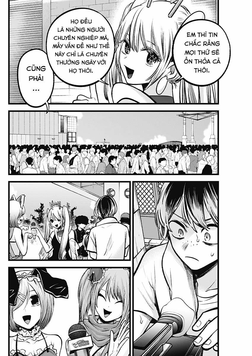 Oshi No Ko 0 Cosplay trang 8