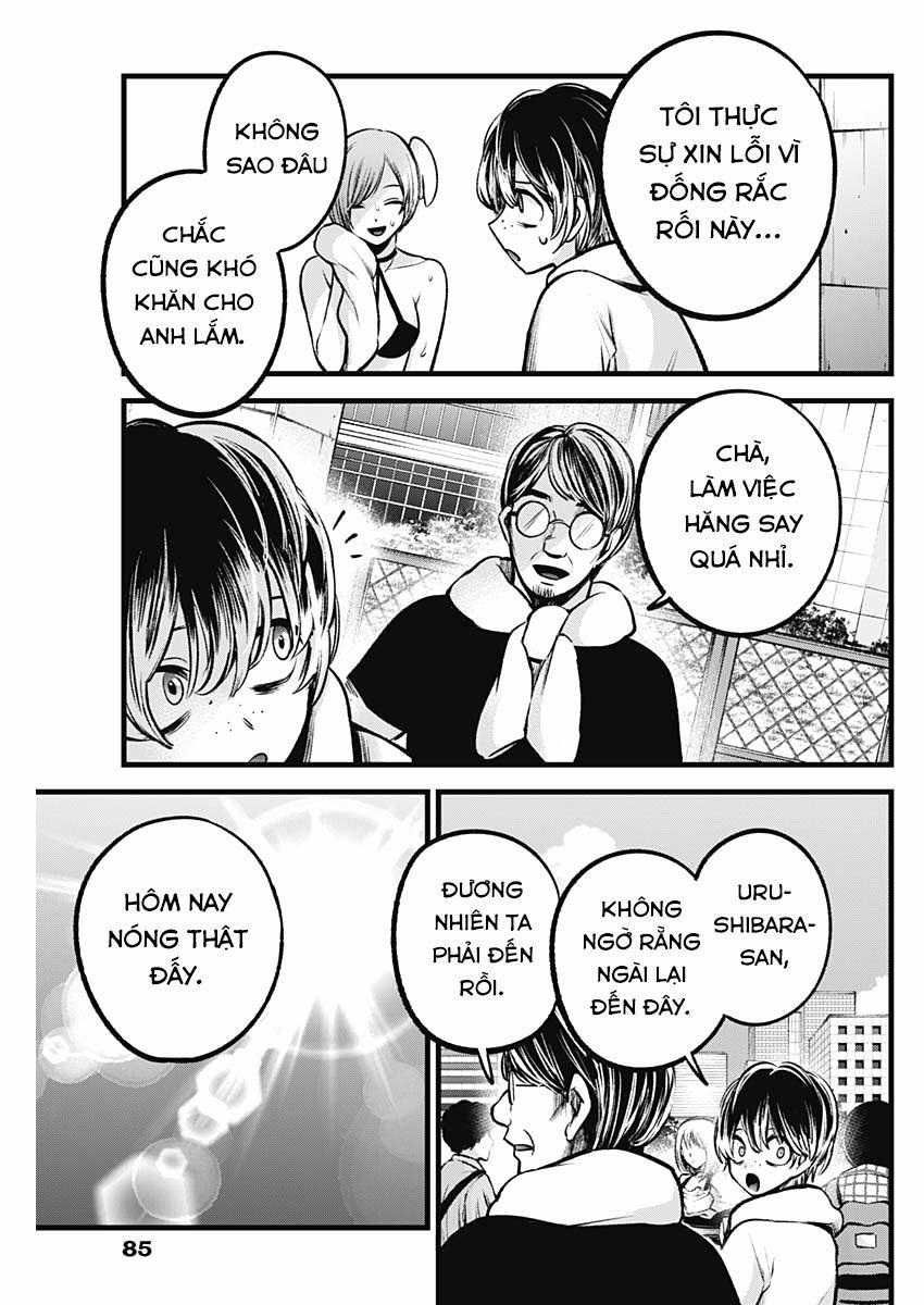 Oshi No Ko 0 Cosplay trang 9