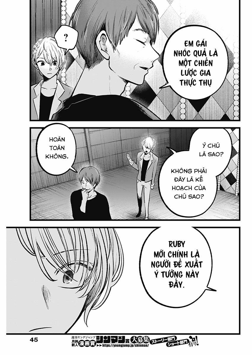 Oshi No Ko 0 Đề xuất 0 tưởng trang 13