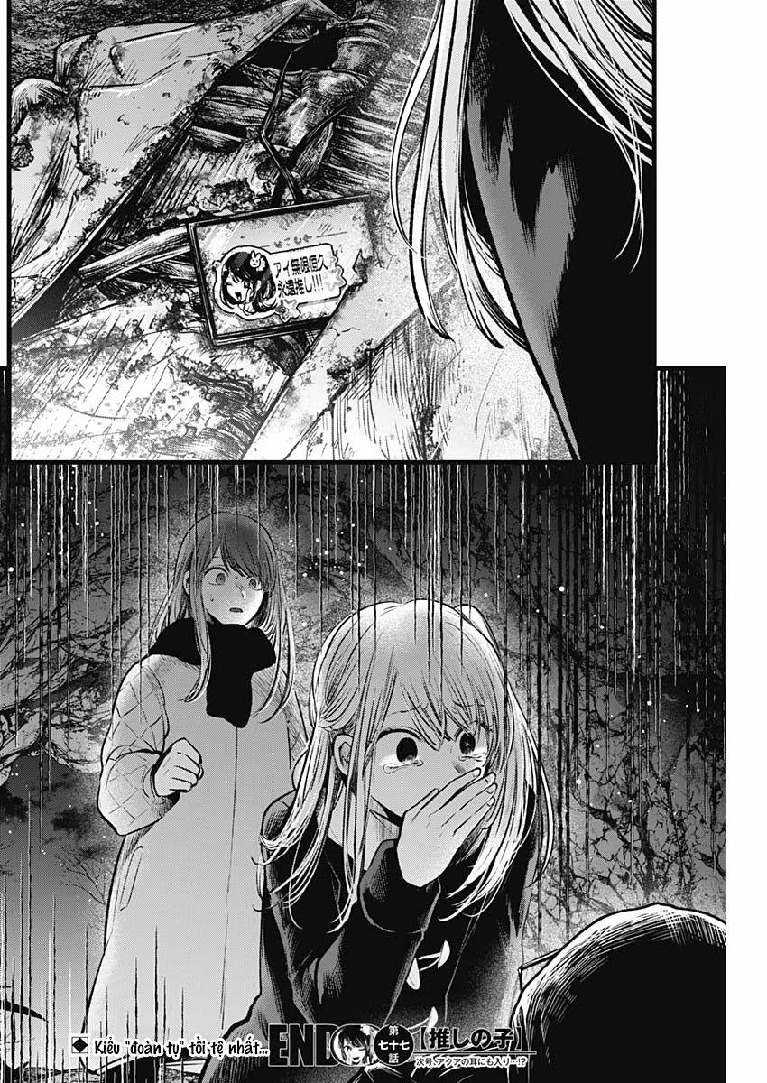 Oshi No Ko 0 Đoàn tụ trang 18