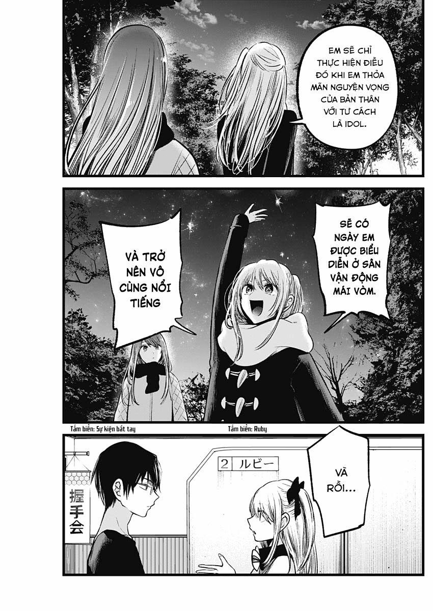 Oshi No Ko 0 Đoàn tụ trang 7