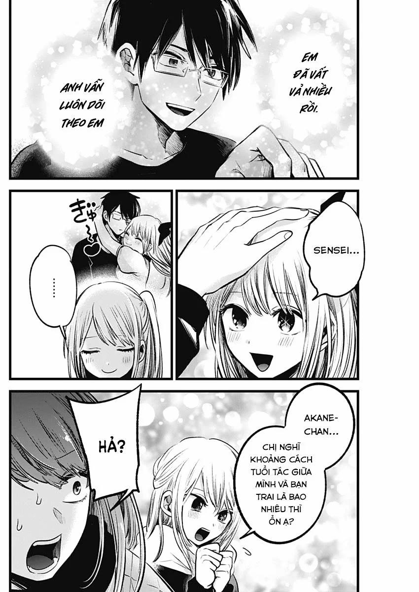 Oshi No Ko 0 Đoàn tụ trang 8