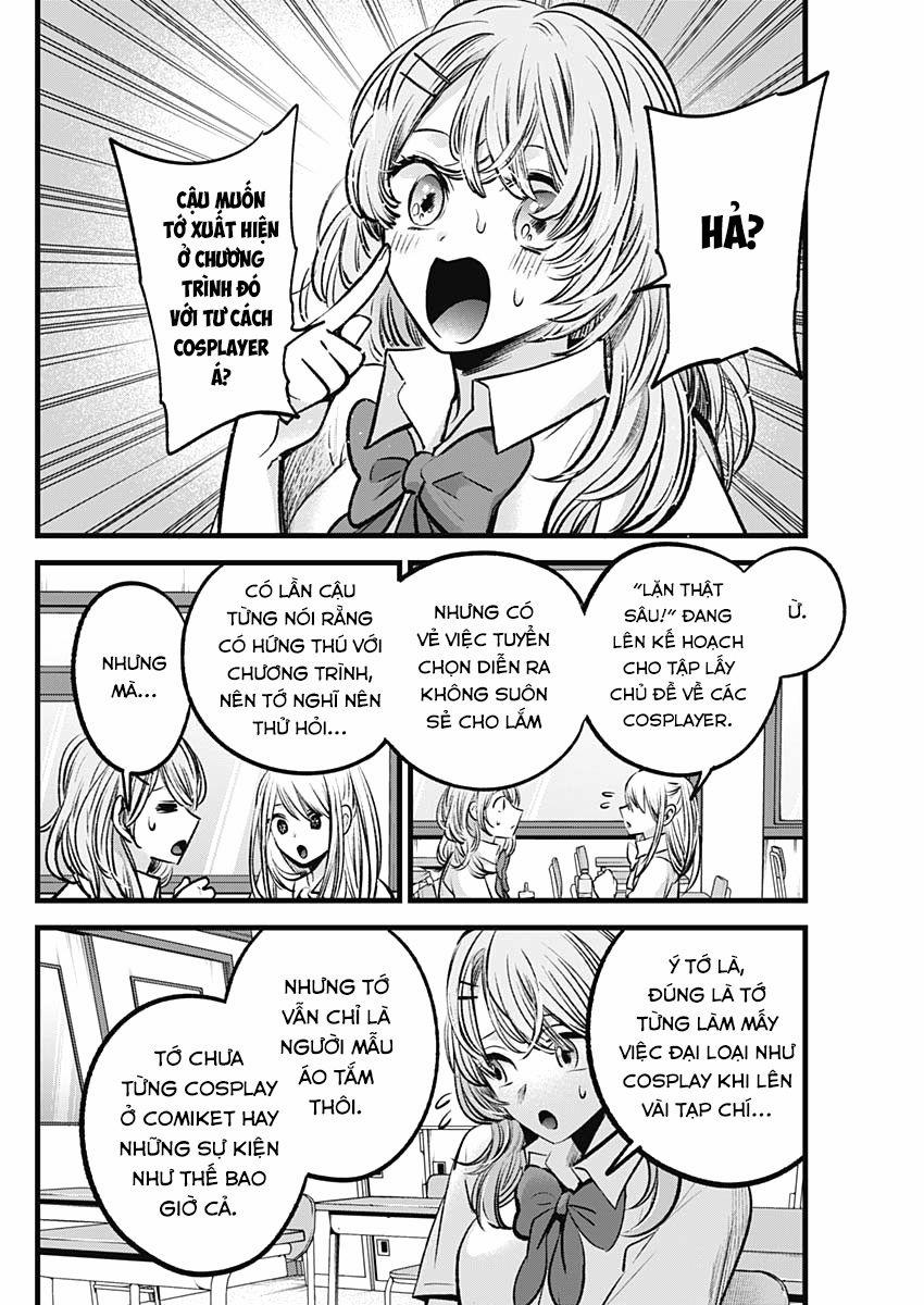 Oshi No Ko 0 Dối trá trang 10