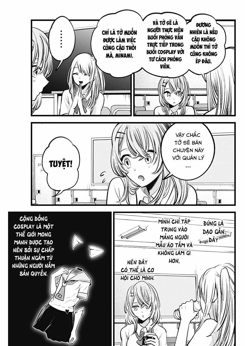 Oshi No Ko 0 Dối trá trang 13