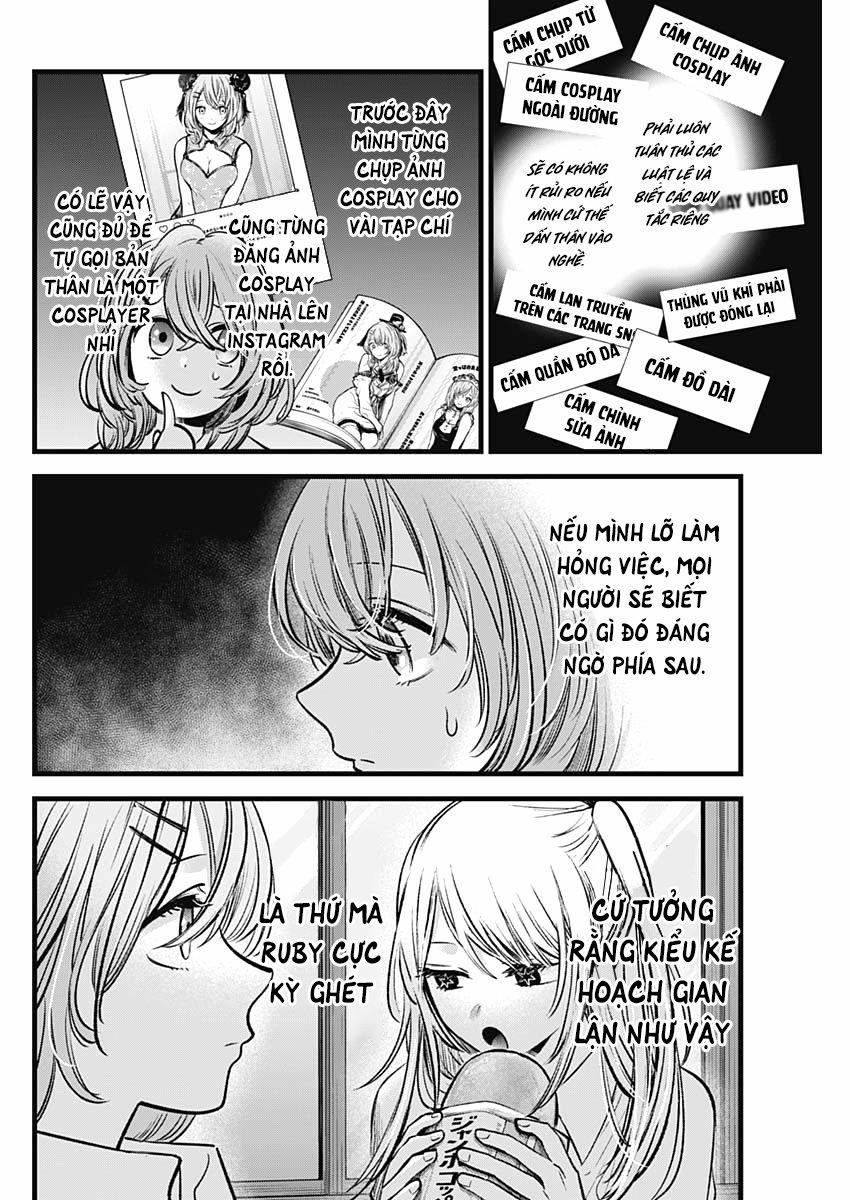 Oshi No Ko 0 Dối trá trang 14