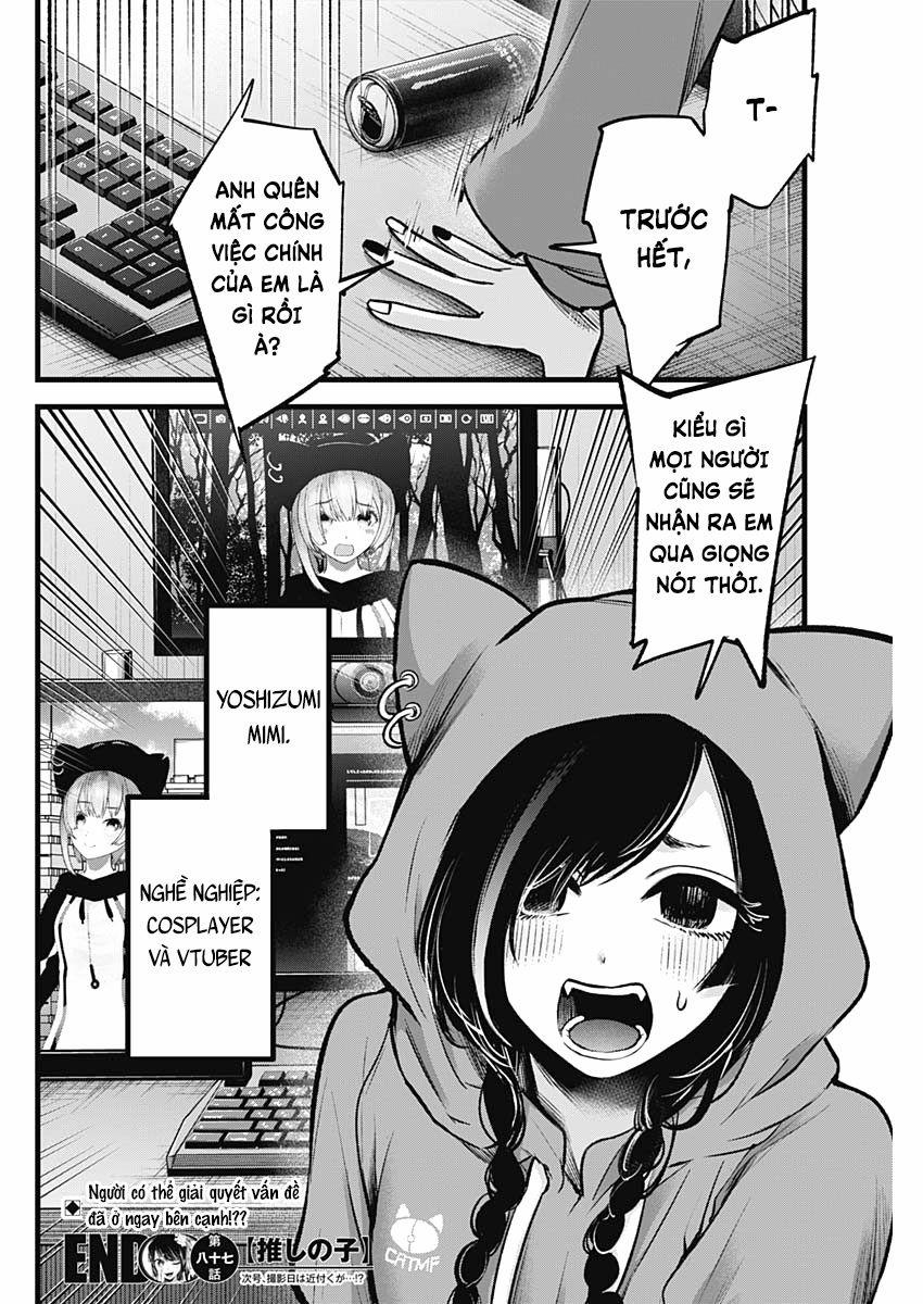 Oshi No Ko 0 Dối trá trang 18