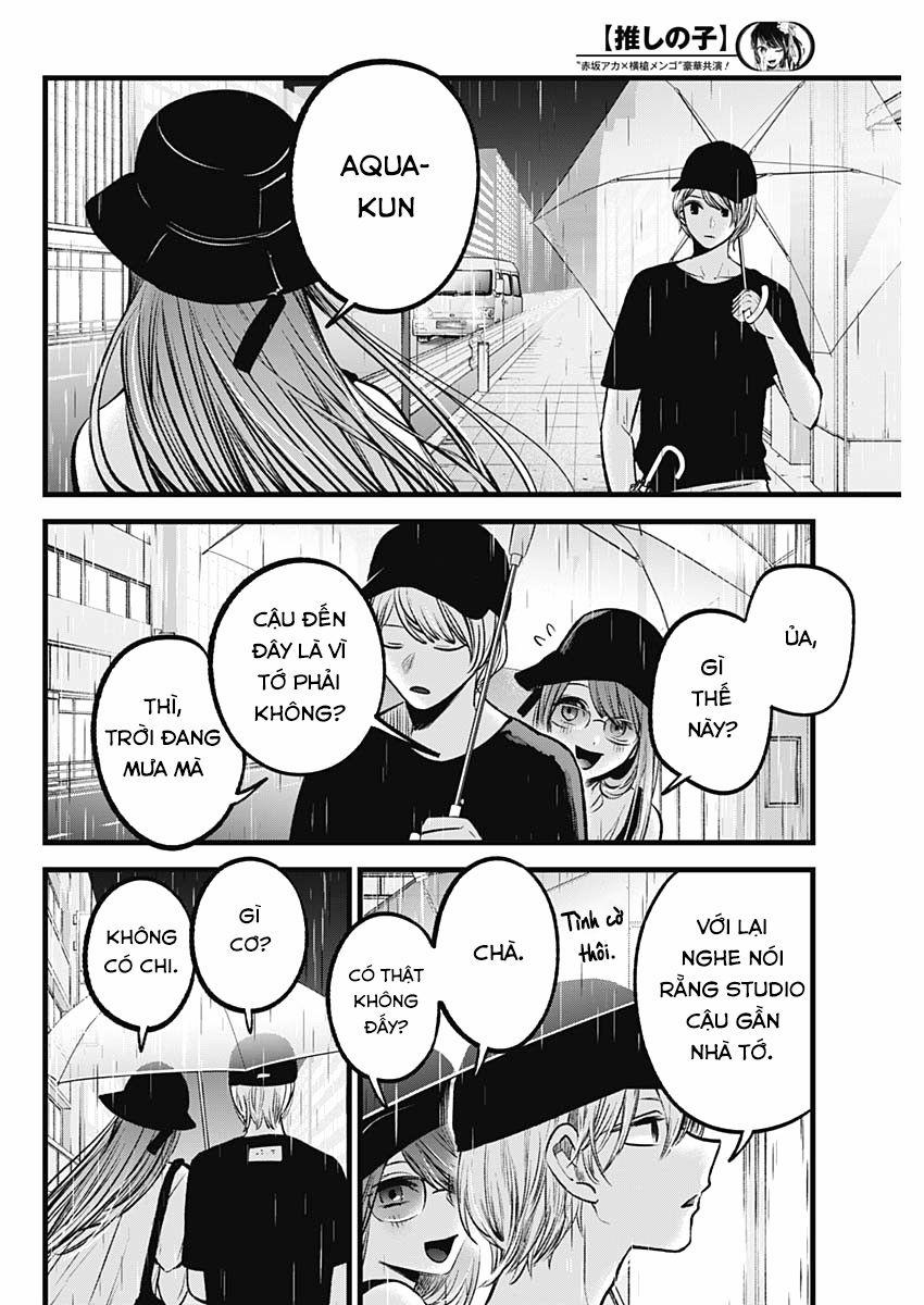 Oshi No Ko 0 Dối trá trang 2