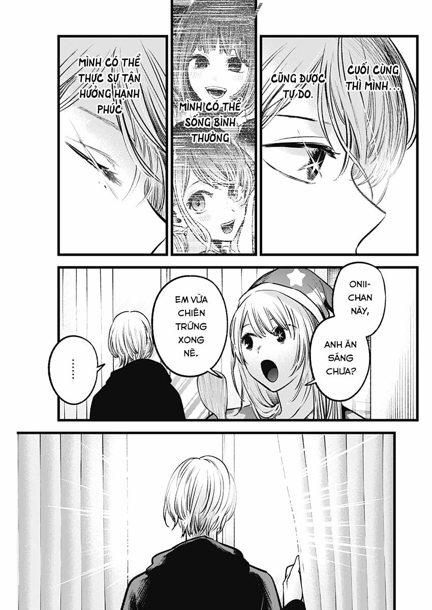 Oshi No Ko 0 Hé lộ trang 17