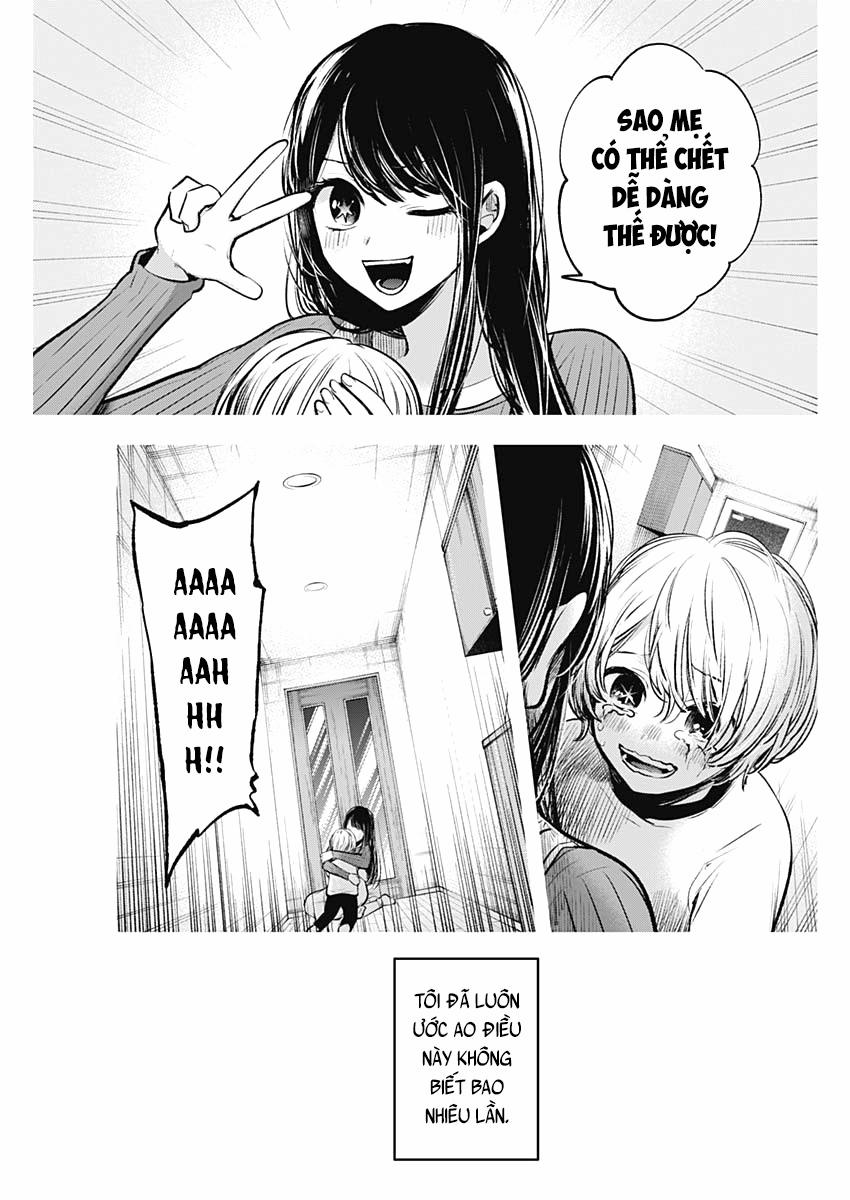 Oshi No Ko 0 Hối hận trang 16