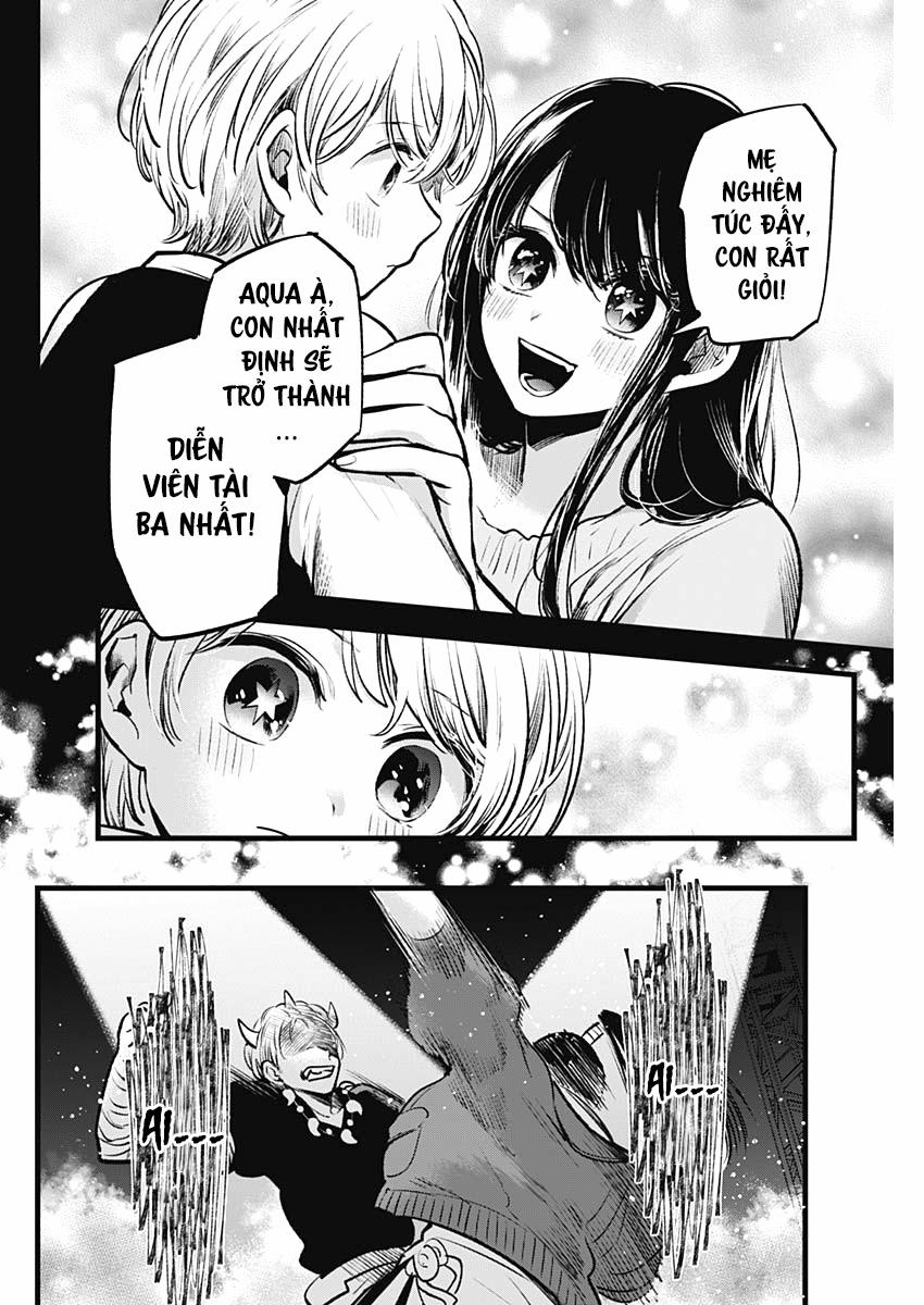 Oshi No Ko 0 Hối hận trang 2