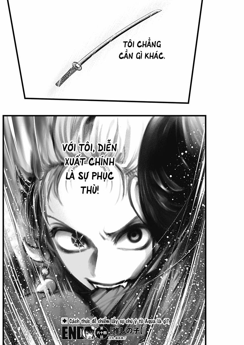 Oshi No Ko 0 Kích động trang 18