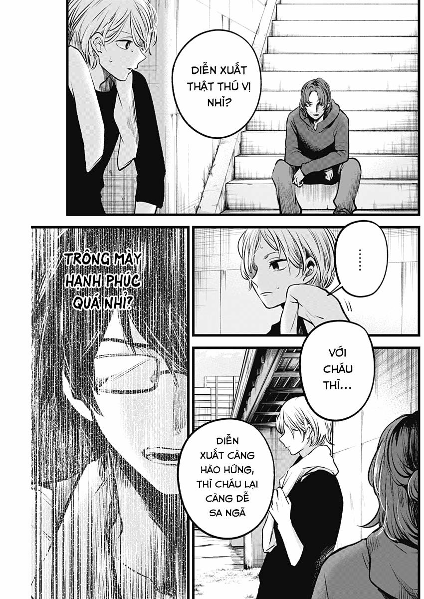 Oshi No Ko 0 Kích động trang 7