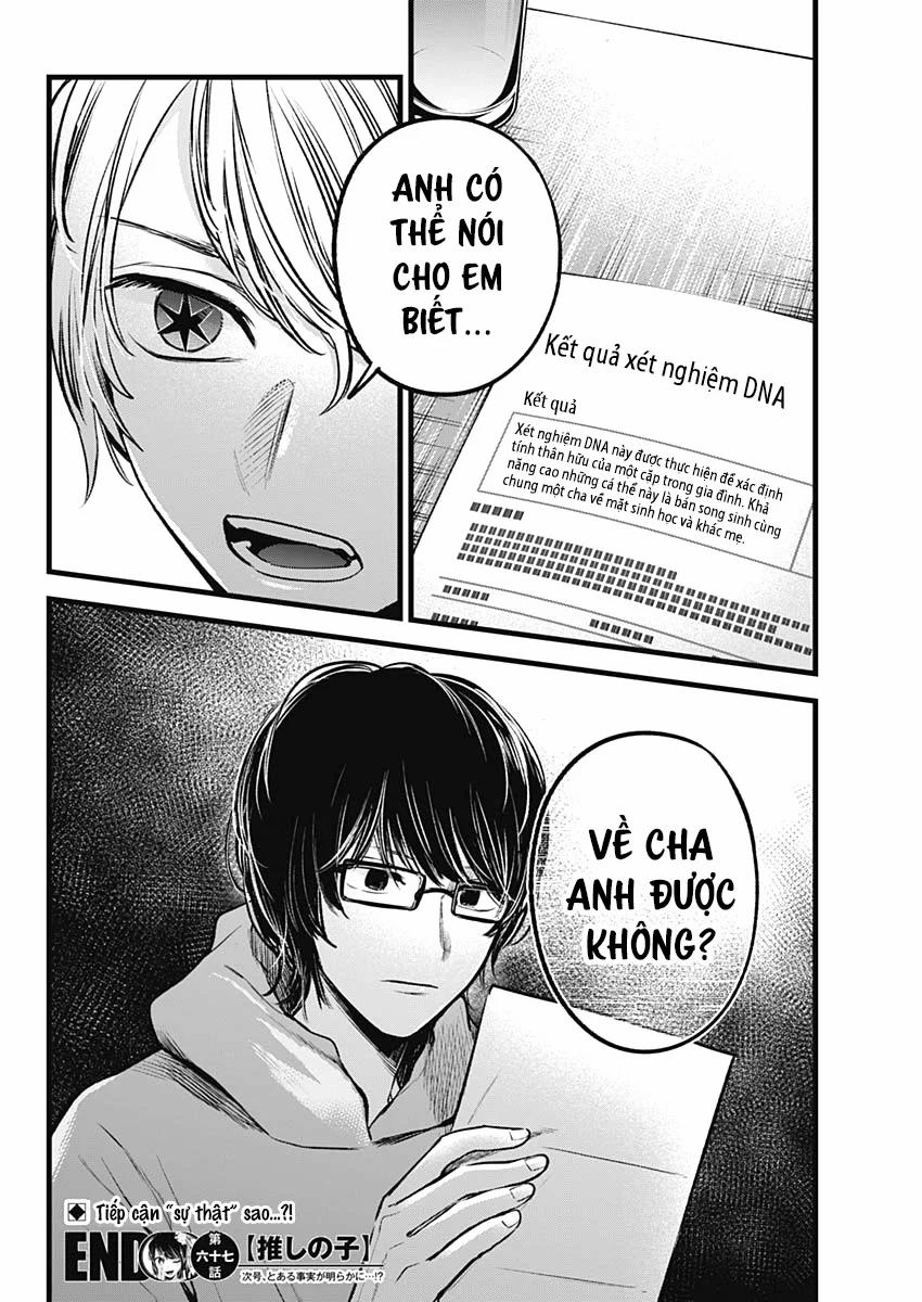 Oshi No Ko 0 Liên hoan trang 19