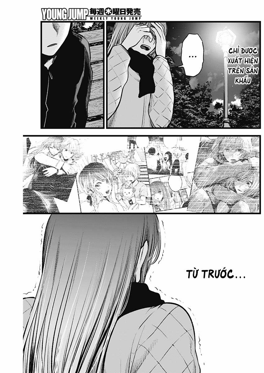 Oshi No Ko 0 Lợi dụng trang 15