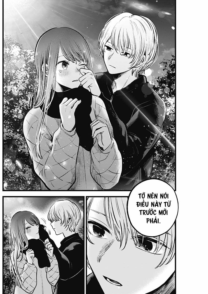 Oshi No Ko 0 Lợi dụng trang 16