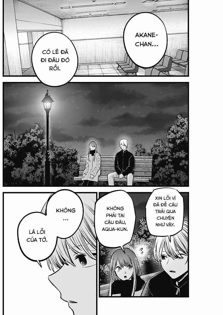 Oshi No Ko 0 Lợi dụng trang 4