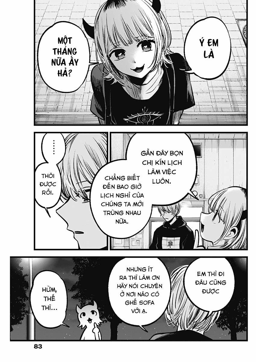 Oshi No Ko 0 Mê muội trang 3