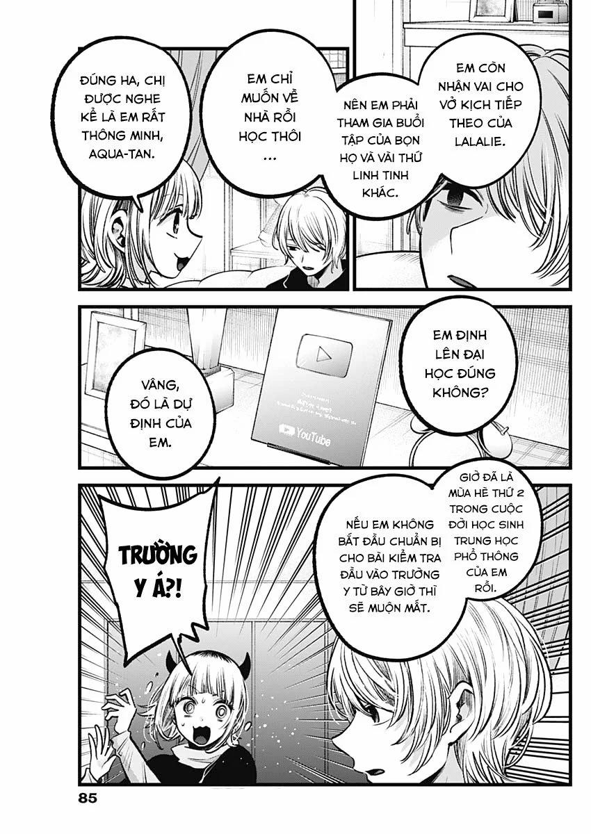 Oshi No Ko 0 Mê muội trang 5