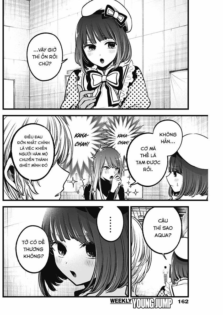 Oshi No Ko 0 Music Video trang 10