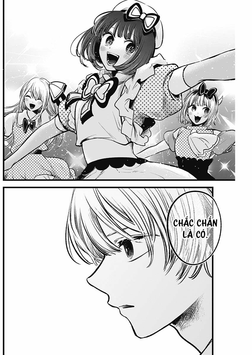 Oshi No Ko 0 Music Video trang 14