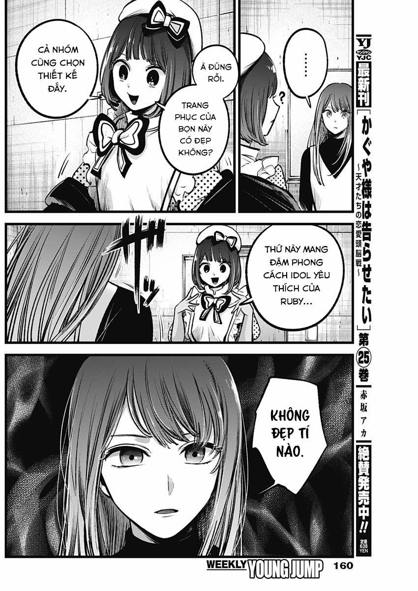 Oshi No Ko 0 Music Video trang 8