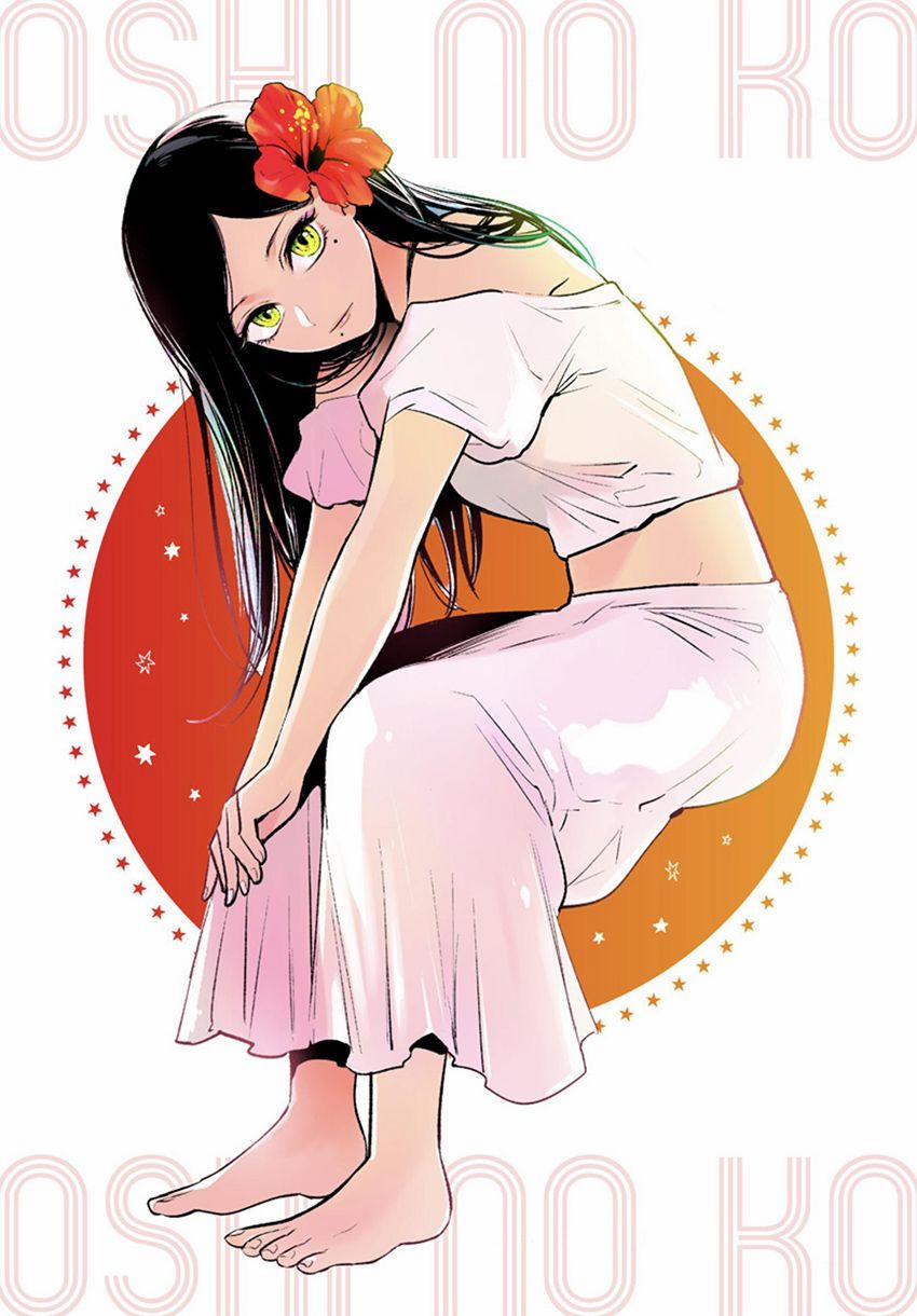 Oshi No Ko 0 Nhiệm vụ trang 1