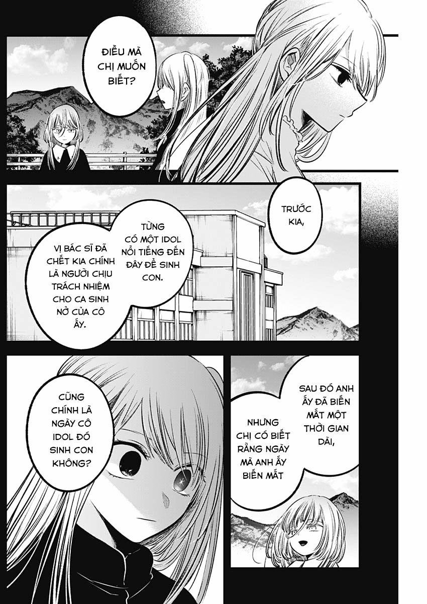 Oshi No Ko 0 Nhiệm vụ trang 11